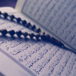 Rekomendasi Aplikasi Al Quran