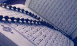 Rekomendasi Aplikasi Al Quran