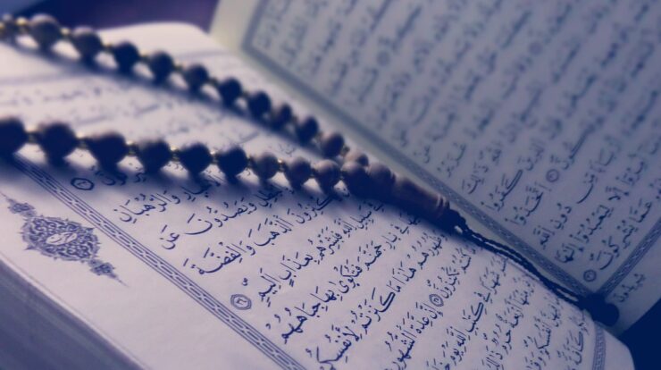 Rekomendasi Aplikasi Al Quran