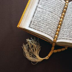 Aplikasi Al Quran Offline