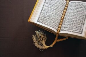 Aplikasi Al Quran Offline