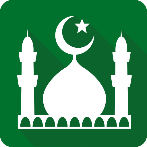 Aplikasi Al Quran Offline