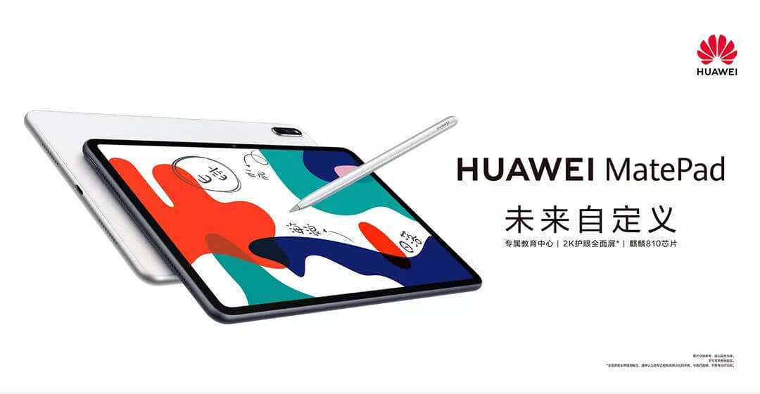 Perbedaan Huawei MatePad 10.4 dan Huawei MatePad 11