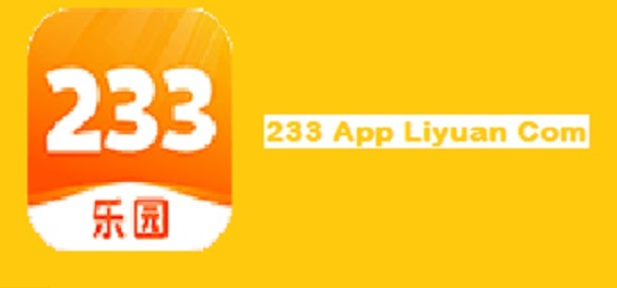 233 app liyuan.com