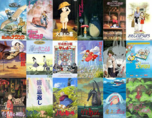 Gambar Foto Anime
